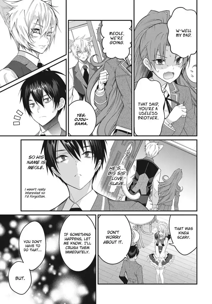Otome Game Sekai wa Mob ni Kibishii Sekai desu 14