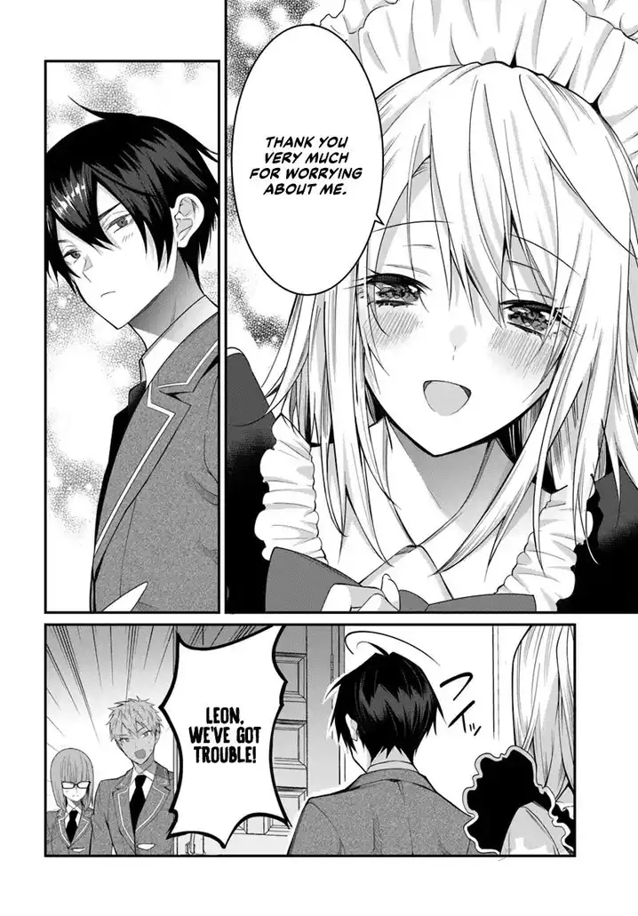 Otome Game Sekai wa Mob ni Kibishii Sekai desu 15