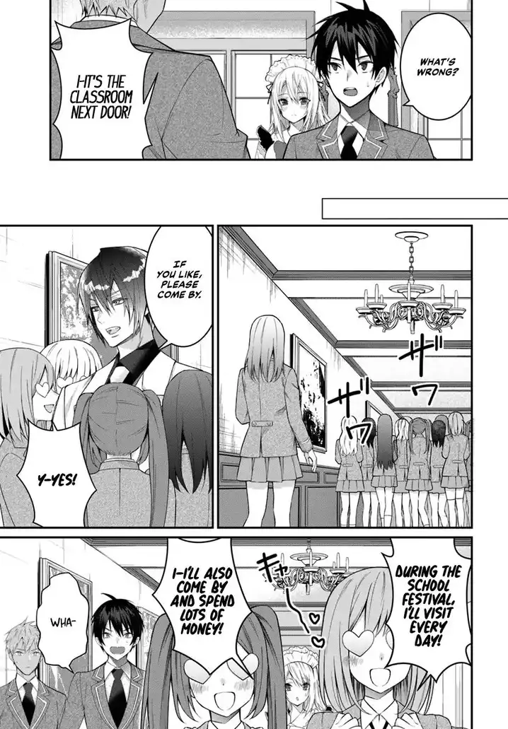 Otome Game Sekai wa Mob ni Kibishii Sekai desu 16