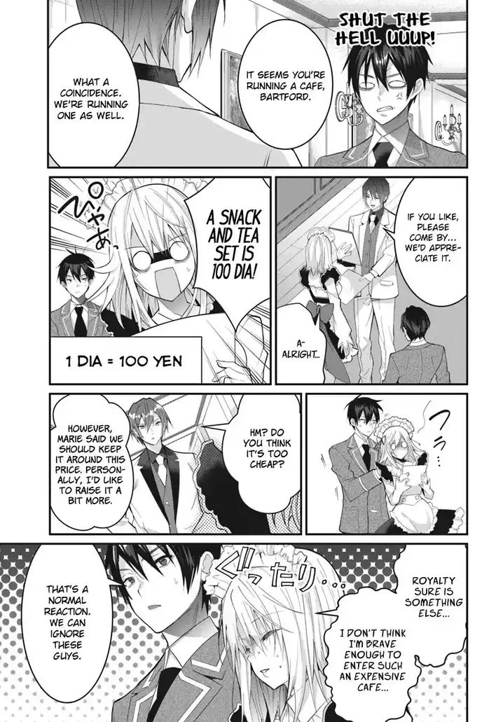 Otome Game Sekai wa Mob ni Kibishii Sekai desu 18