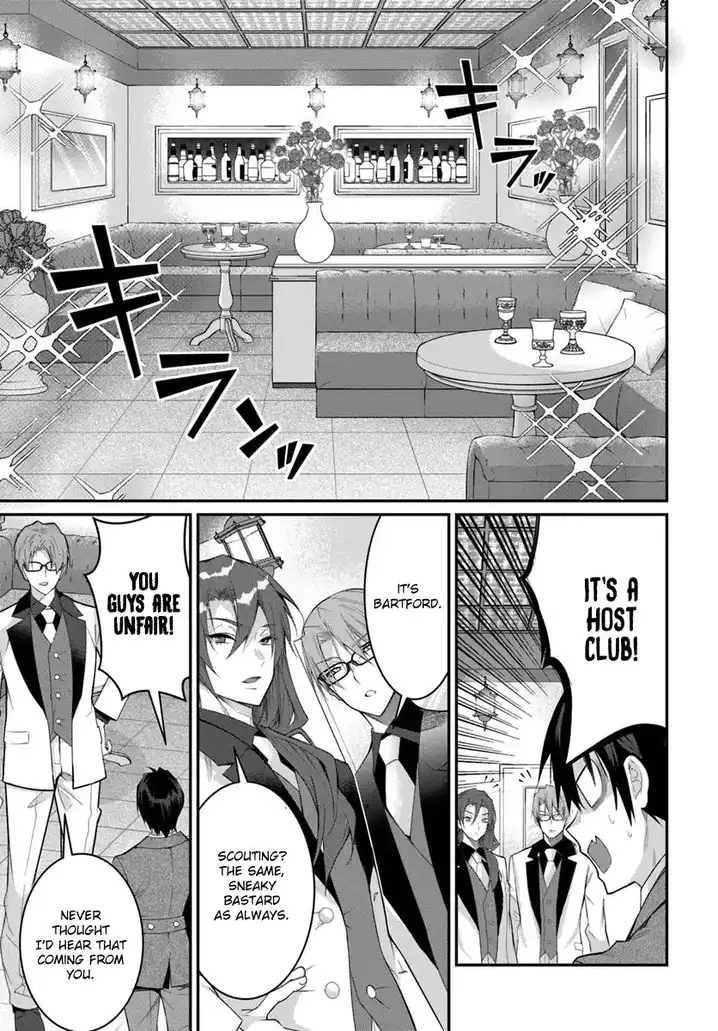 Otome Game Sekai wa Mob ni Kibishii Sekai desu 20