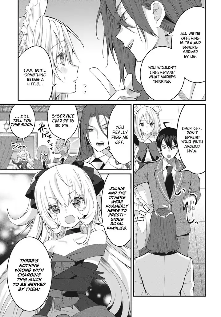 Otome Game Sekai wa Mob ni Kibishii Sekai desu 22