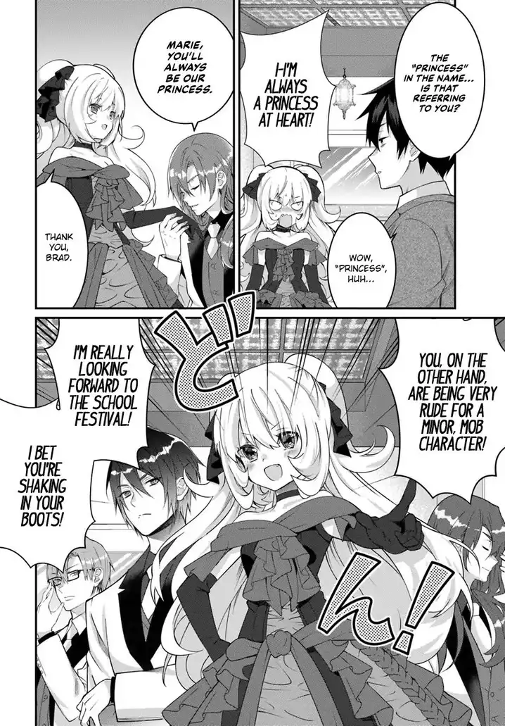 Otome Game Sekai wa Mob ni Kibishii Sekai desu 23