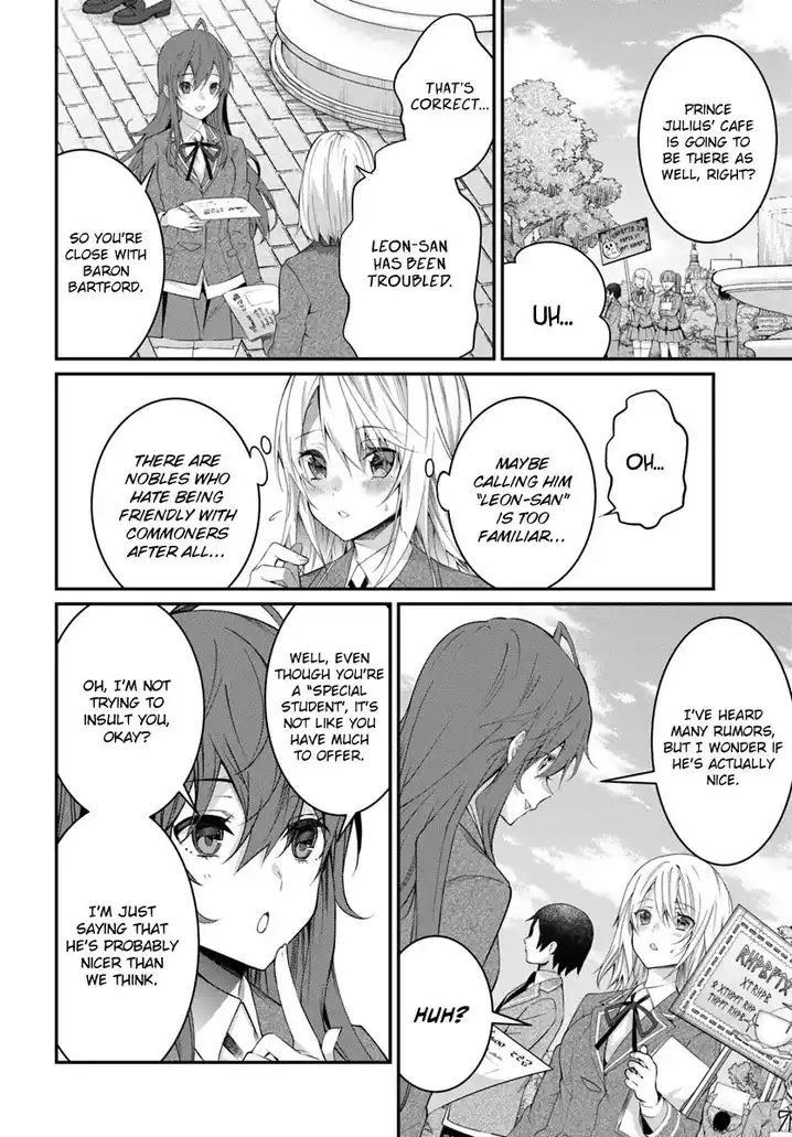Otome Game Sekai wa Mob ni Kibishii Sekai desu 29