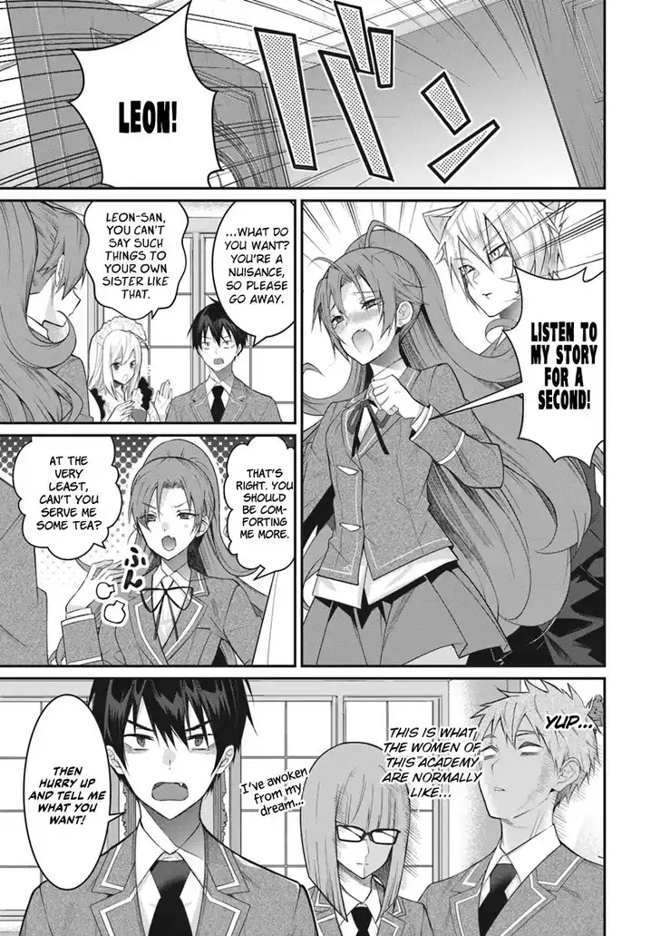 Otome Game Sekai wa Mob ni Kibishii Sekai desu 8