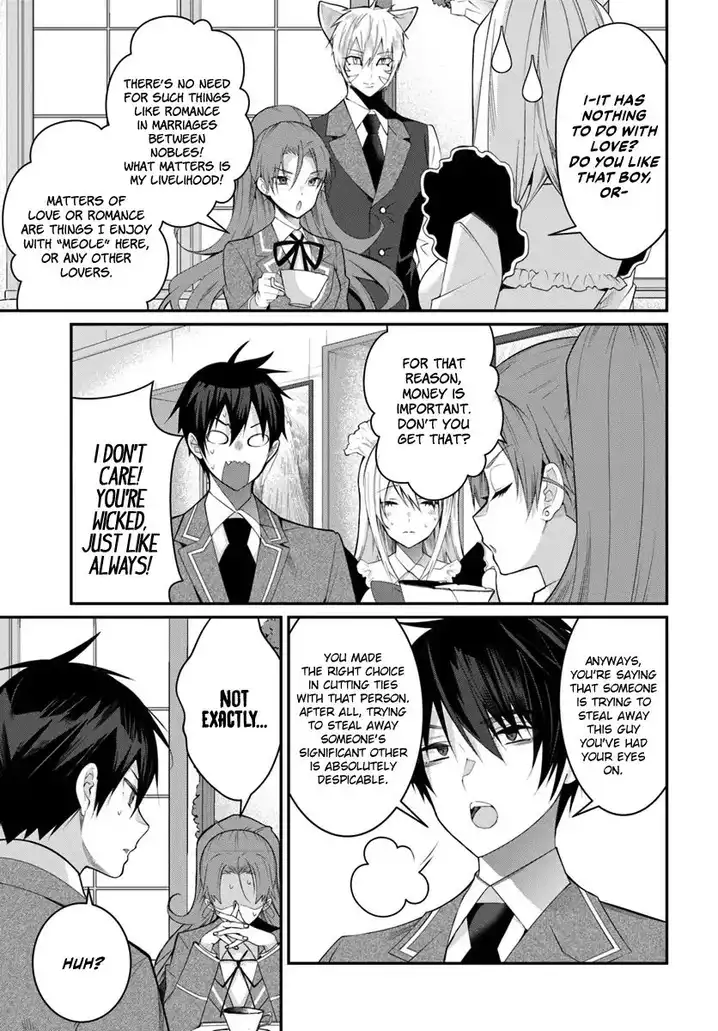 Otome Game Sekai wa Mob ni Kibishii Sekai desu 10