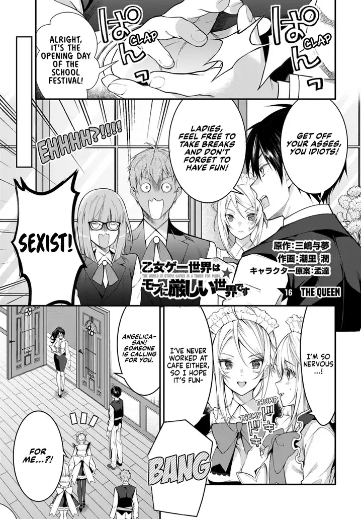 Otome Game Sekai wa Mob ni Kibishii Sekai desu 2
