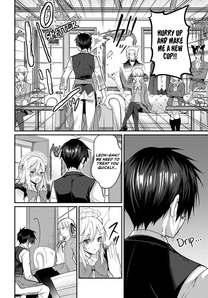 Otome Game Sekai wa Mob ni Kibishii Sekai desu 11