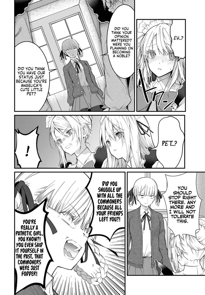Otome Game Sekai wa Mob ni Kibishii Sekai desu 17