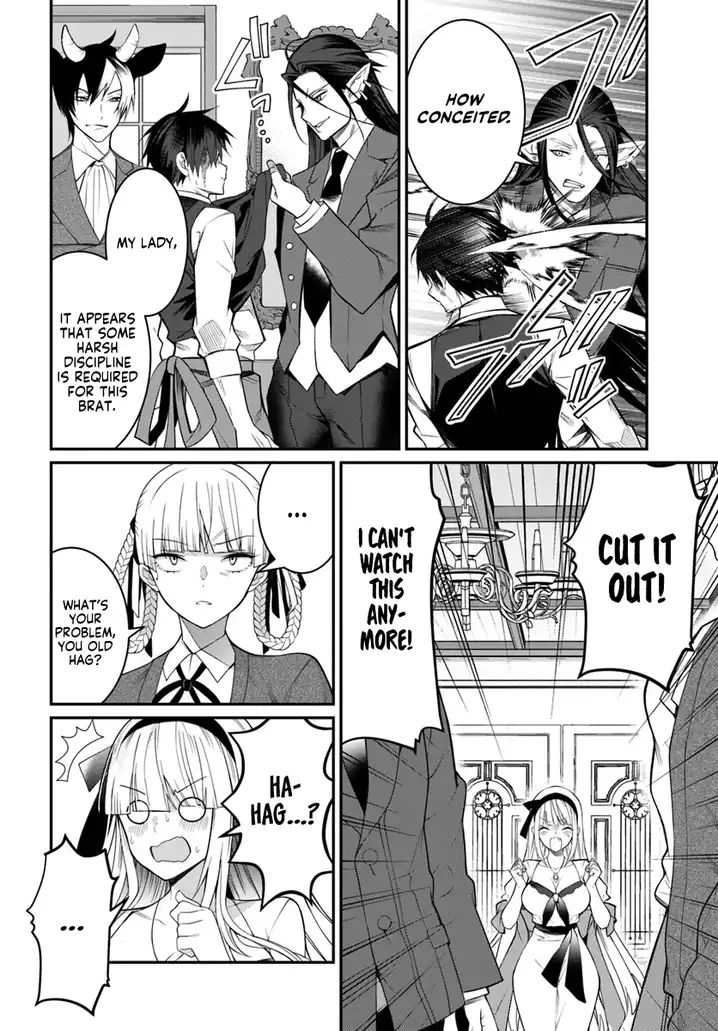 Otome Game Sekai wa Mob ni Kibishii Sekai desu 19