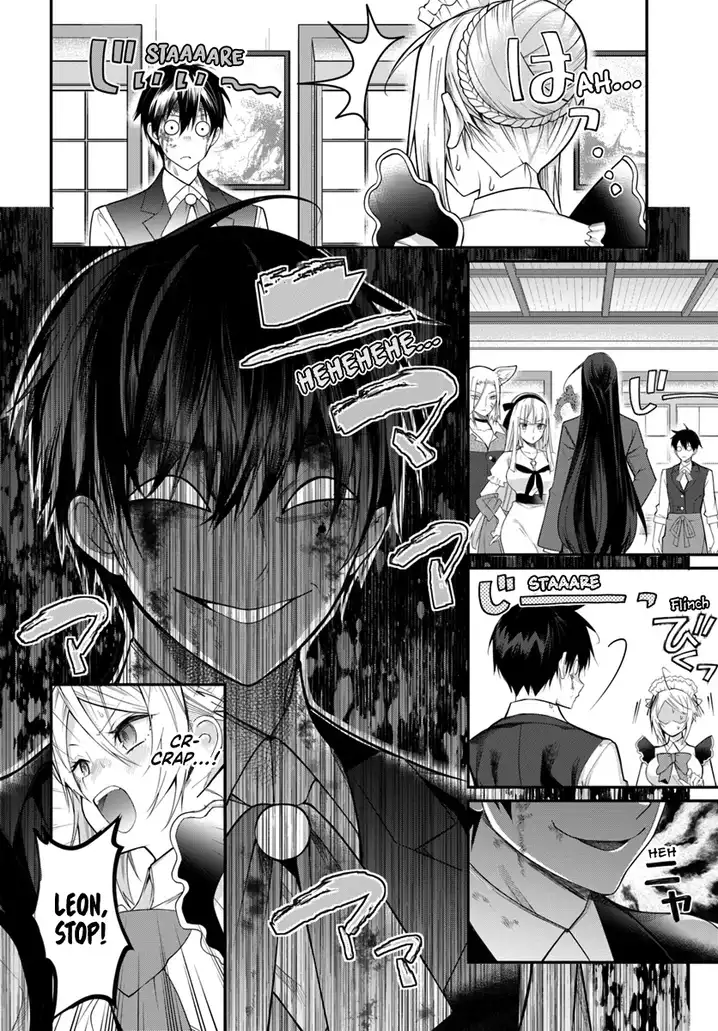 Otome Game Sekai wa Mob ni Kibishii Sekai desu 21