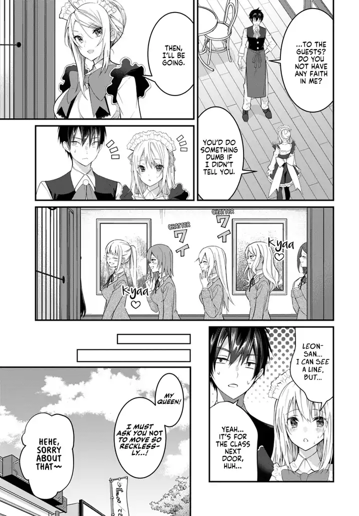 Otome Game Sekai wa Mob ni Kibishii Sekai desu 4