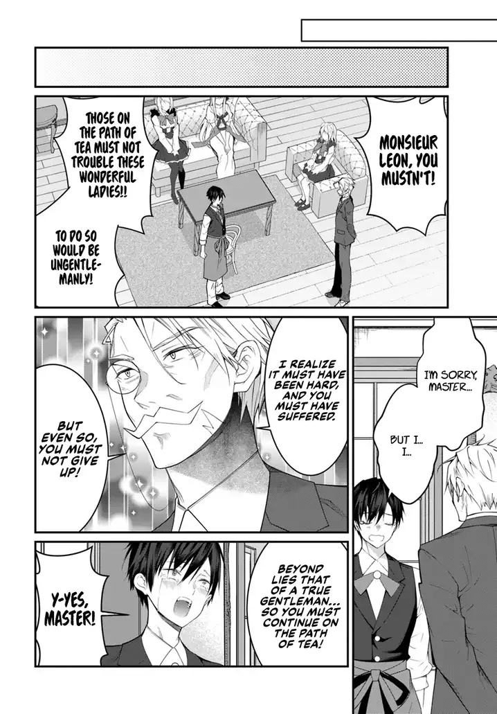 Otome Game Sekai wa Mob ni Kibishii Sekai desu 11