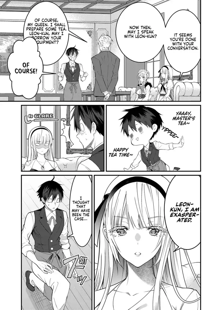 Otome Game Sekai wa Mob ni Kibishii Sekai desu 12
