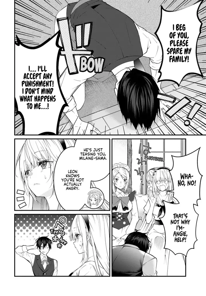 Otome Game Sekai wa Mob ni Kibishii Sekai desu 13