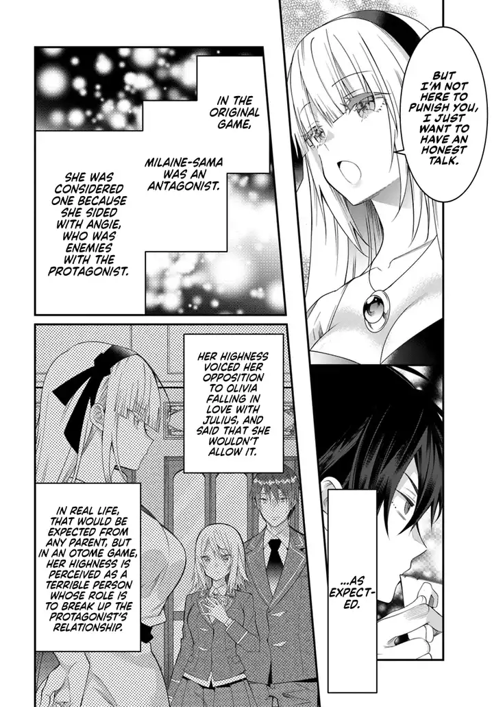 Otome Game Sekai wa Mob ni Kibishii Sekai desu 15