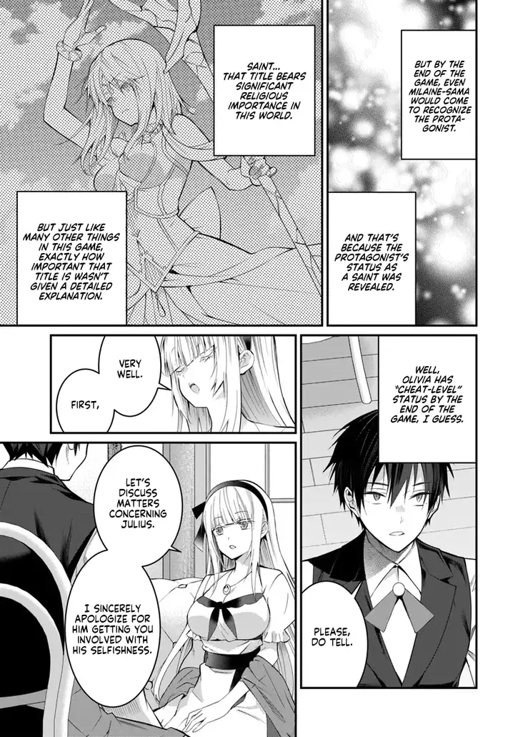 Otome Game Sekai wa Mob ni Kibishii Sekai desu 16