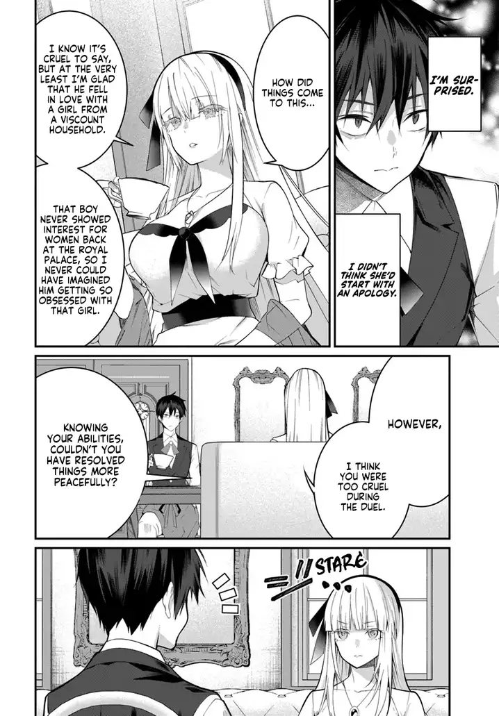 Otome Game Sekai wa Mob ni Kibishii Sekai desu 17