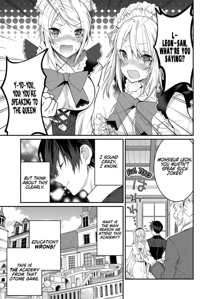 Otome Game Sekai wa Mob ni Kibishii Sekai desu 22