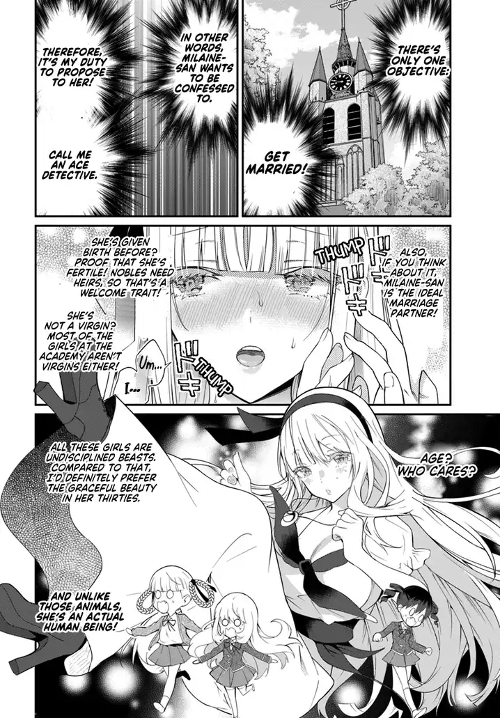 Otome Game Sekai wa Mob ni Kibishii Sekai desu 23