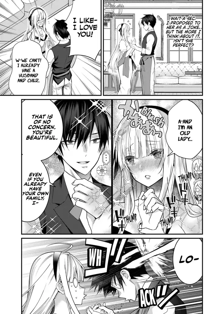 Otome Game Sekai wa Mob ni Kibishii Sekai desu 24