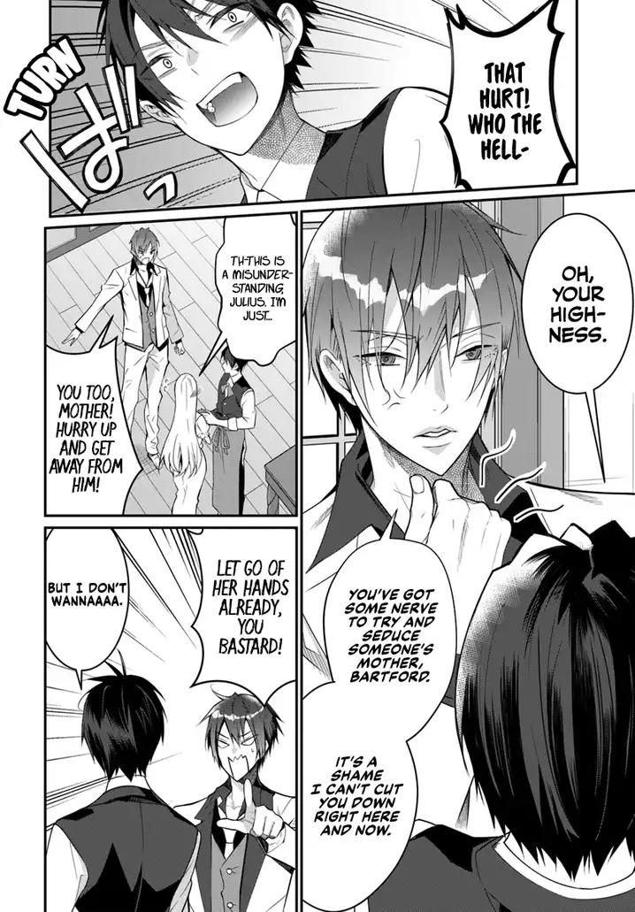 Otome Game Sekai wa Mob ni Kibishii Sekai desu 25
