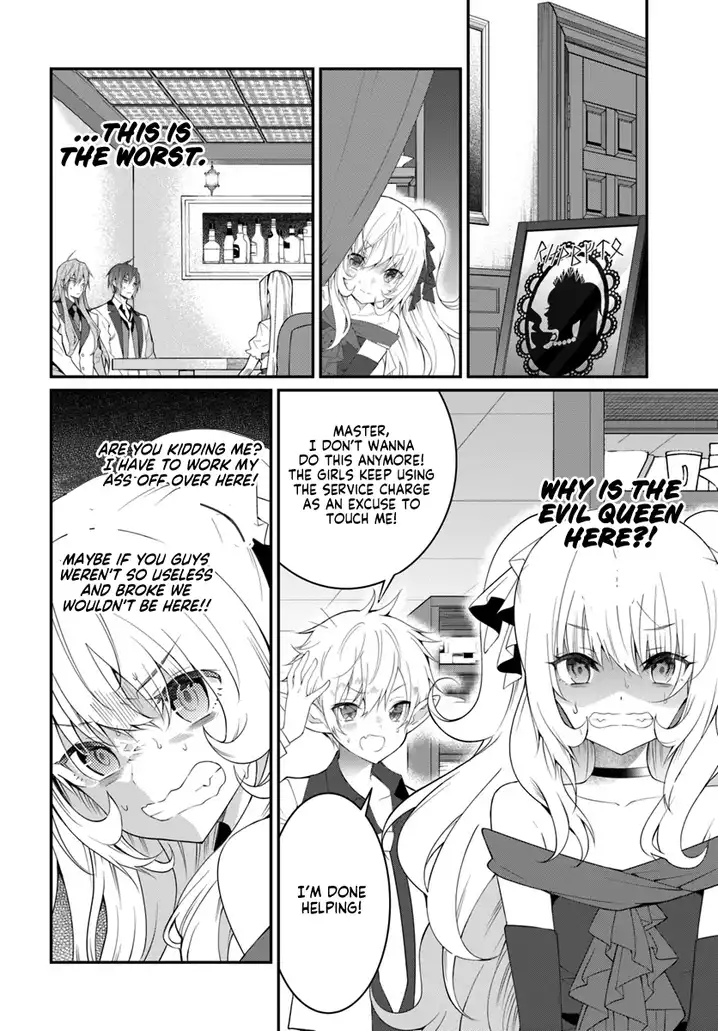 Otome Game Sekai wa Mob ni Kibishii Sekai desu 27