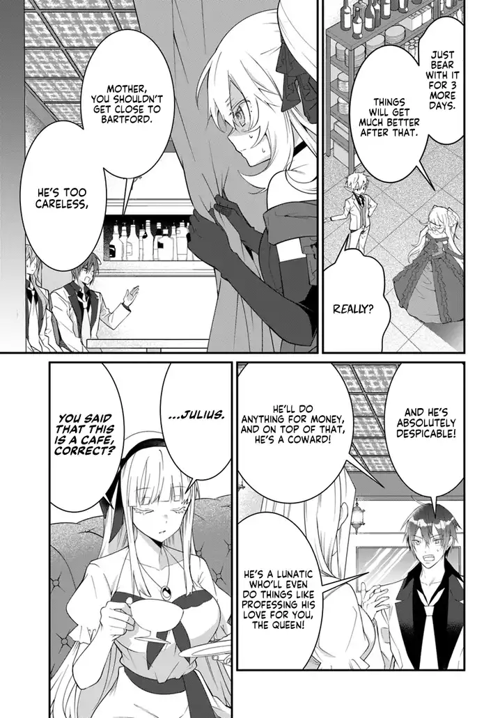 Otome Game Sekai wa Mob ni Kibishii Sekai desu 28