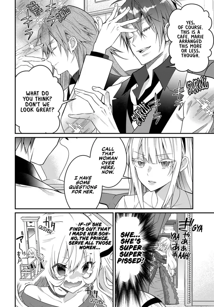 Otome Game Sekai wa Mob ni Kibishii Sekai desu 29