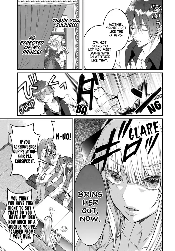 Otome Game Sekai wa Mob ni Kibishii Sekai desu 30