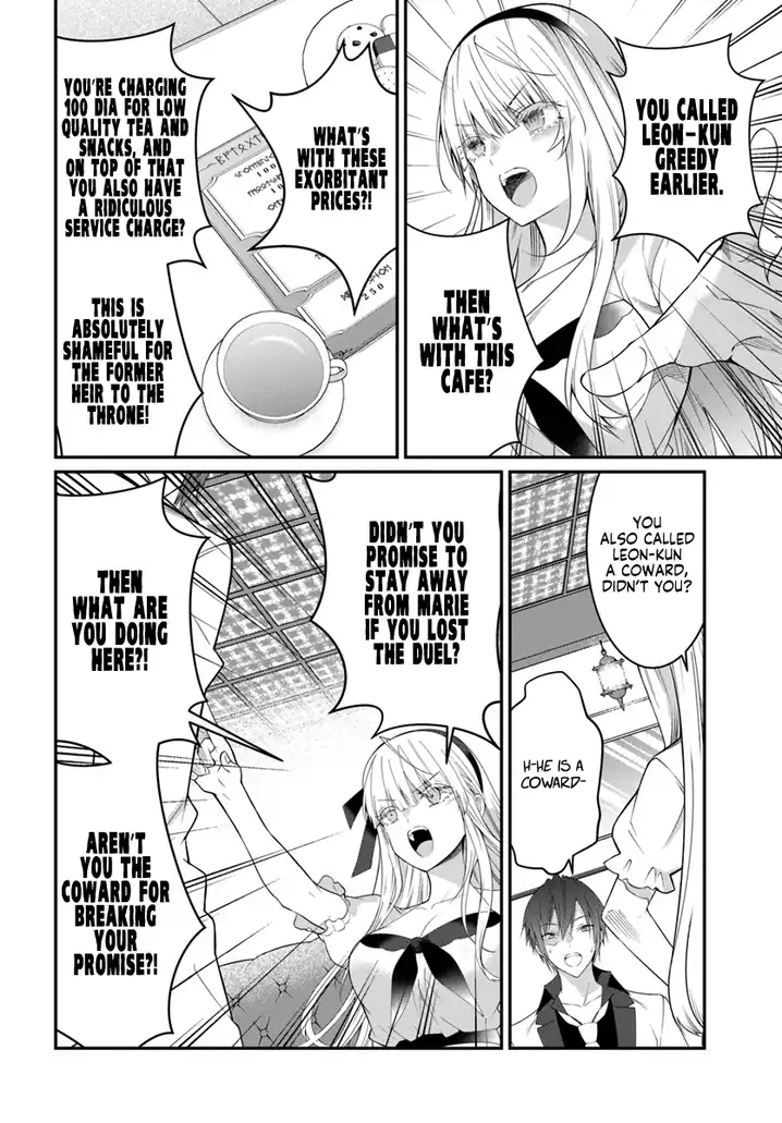 Otome Game Sekai wa Mob ni Kibishii Sekai desu 31