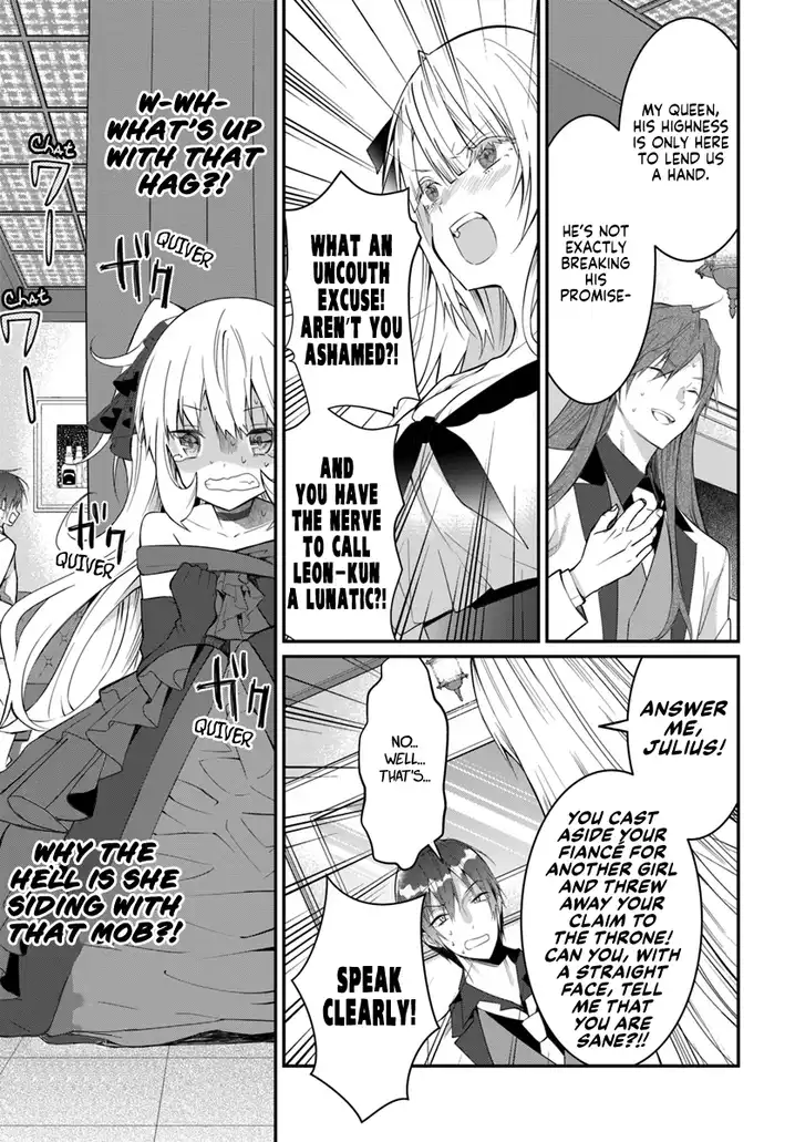 Otome Game Sekai wa Mob ni Kibishii Sekai desu 32