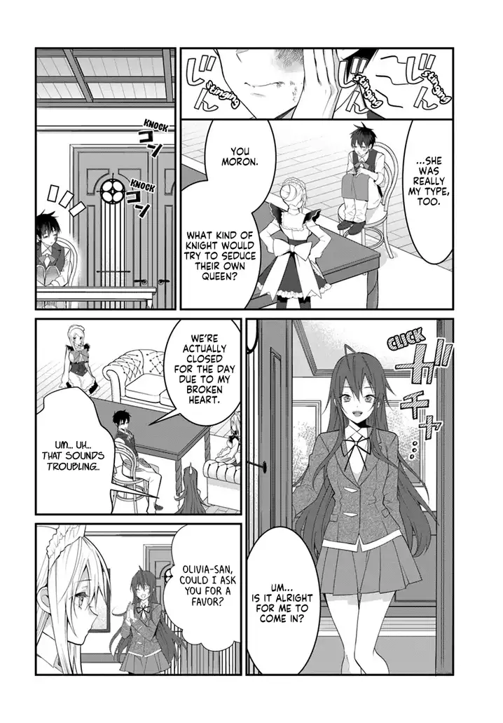 Otome Game Sekai wa Mob ni Kibishii Sekai desu 33