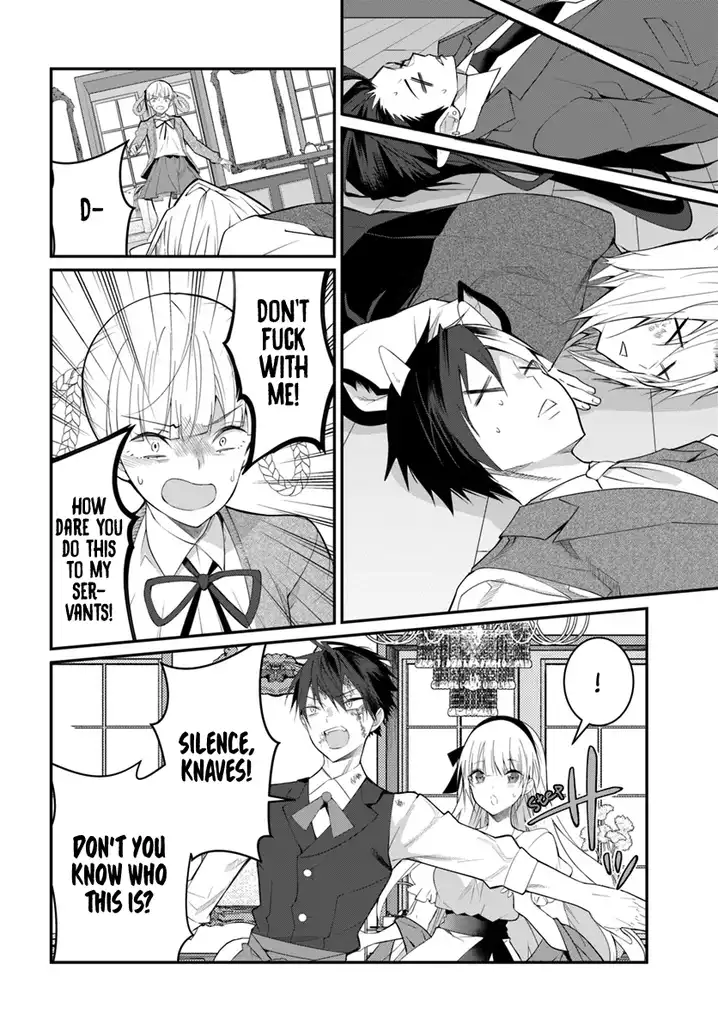 Otome Game Sekai wa Mob ni Kibishii Sekai desu 5