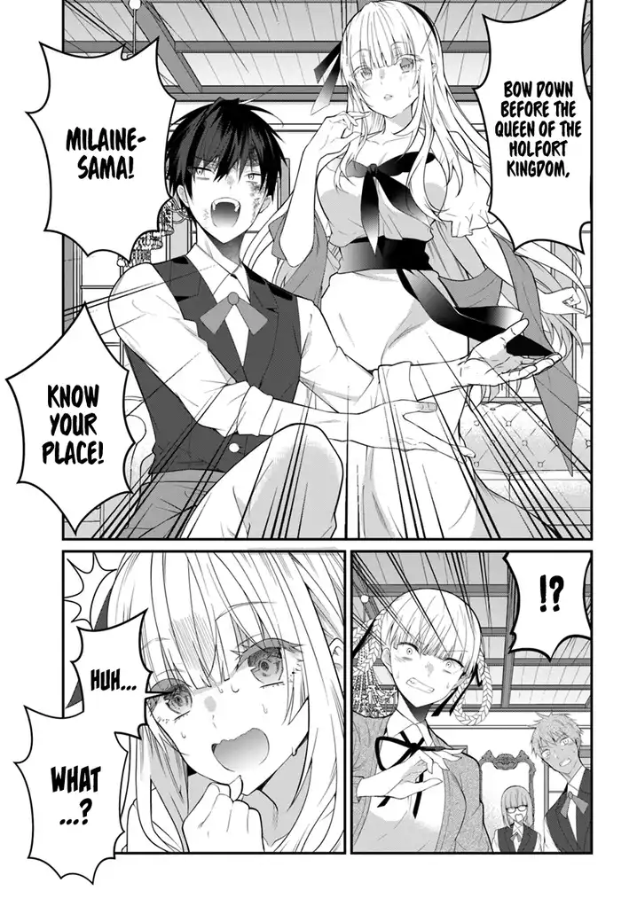 Otome Game Sekai wa Mob ni Kibishii Sekai desu 6