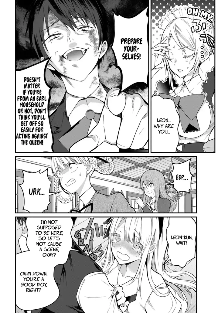 Otome Game Sekai wa Mob ni Kibishii Sekai desu 7
