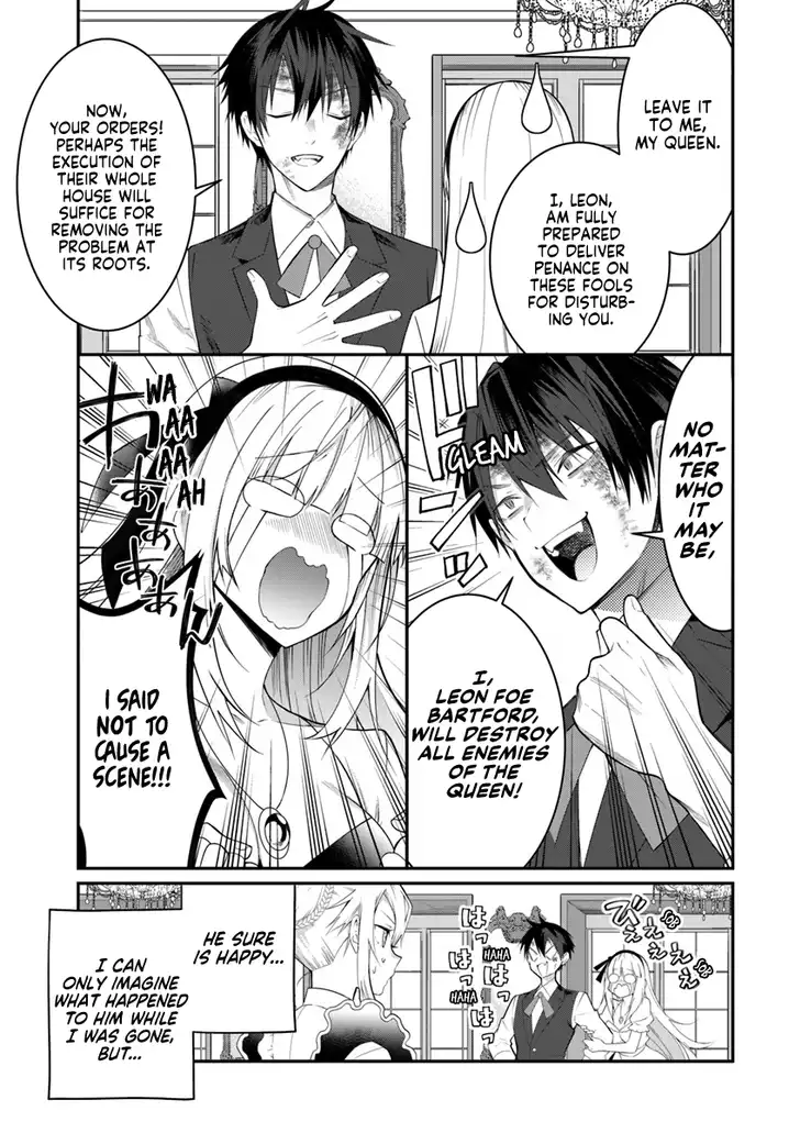Otome Game Sekai wa Mob ni Kibishii Sekai desu 8