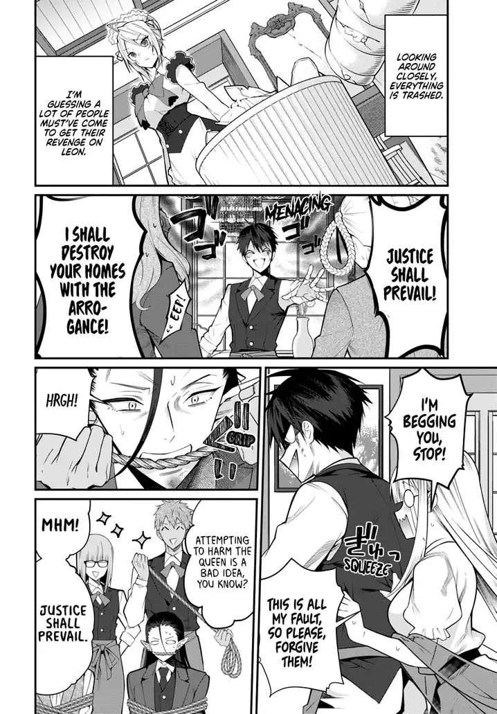 Otome Game Sekai wa Mob ni Kibishii Sekai desu 9