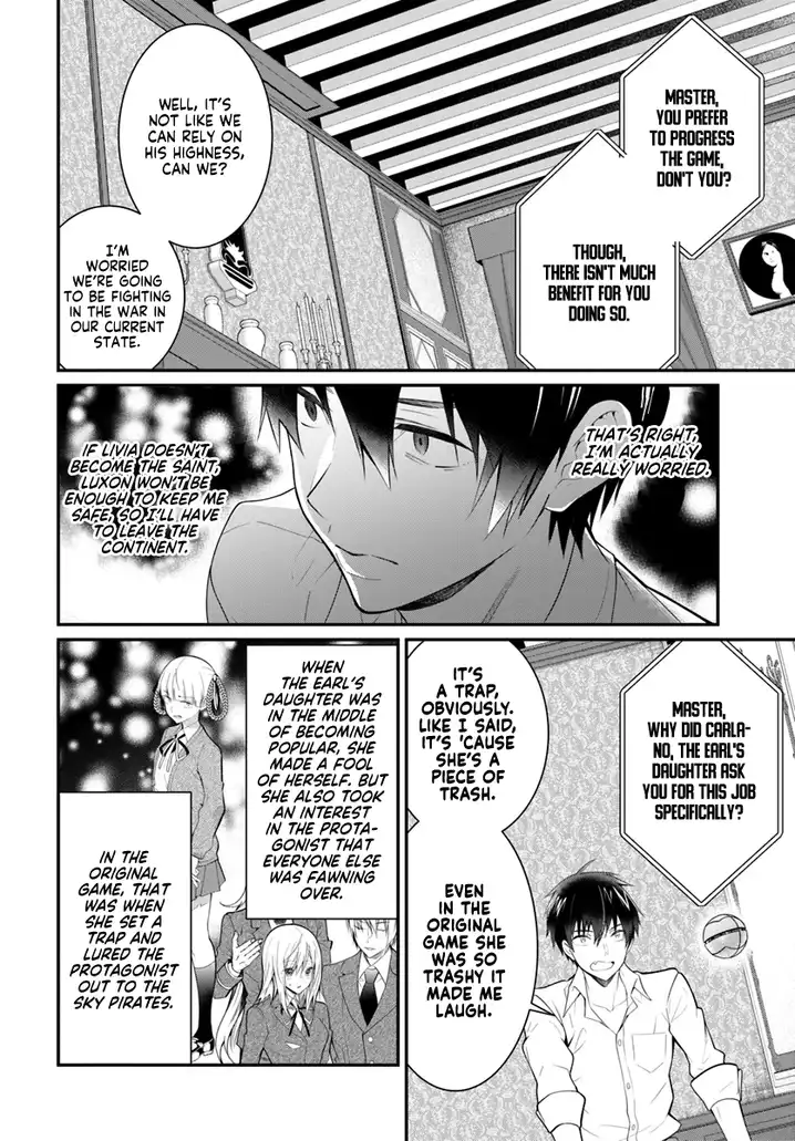 Otome Game Sekai wa Mob ni Kibishii Sekai desu 11