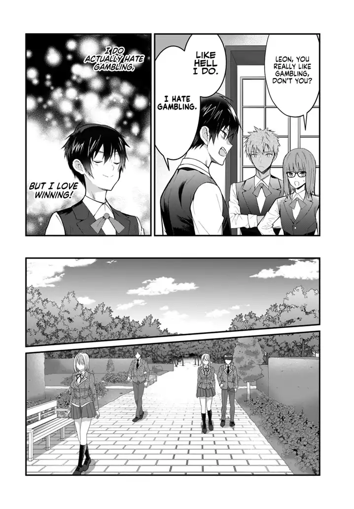 Otome Game Sekai wa Mob ni Kibishii Sekai desu 15