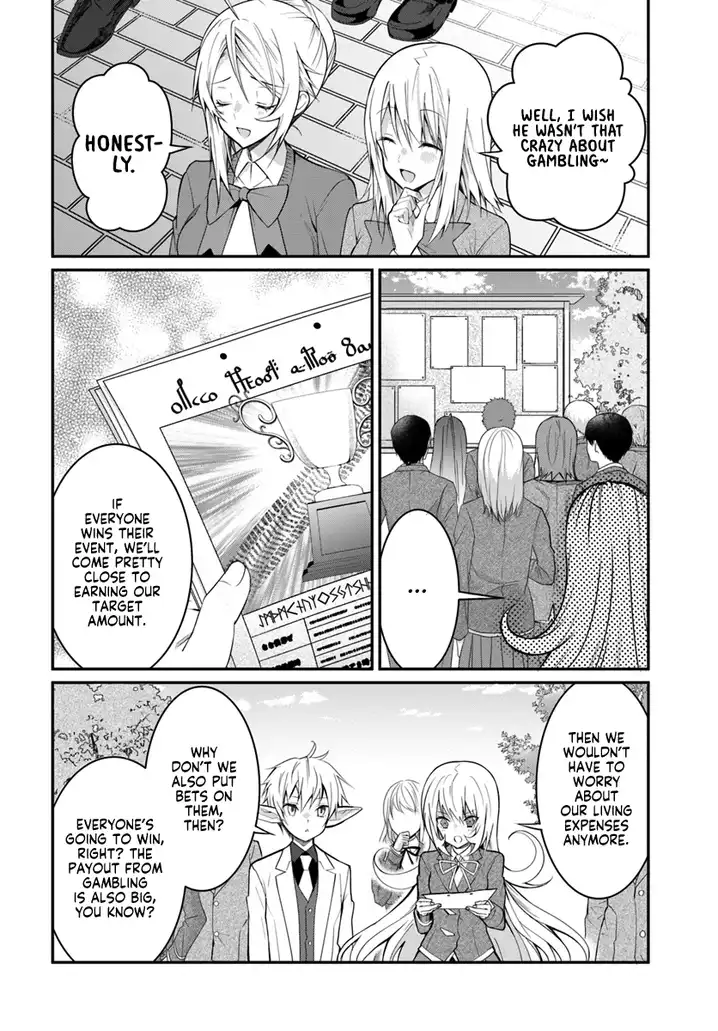 Otome Game Sekai wa Mob ni Kibishii Sekai desu 19