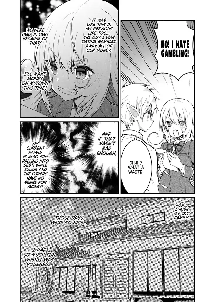 Otome Game Sekai wa Mob ni Kibishii Sekai desu 20