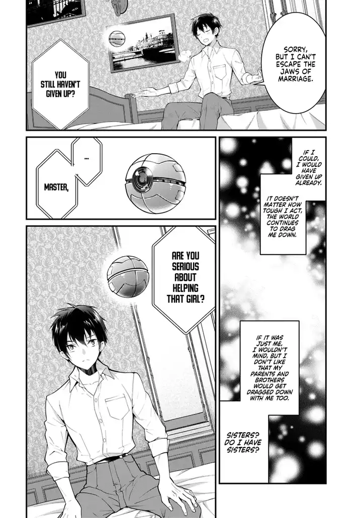 Otome Game Sekai wa Mob ni Kibishii Sekai desu 3