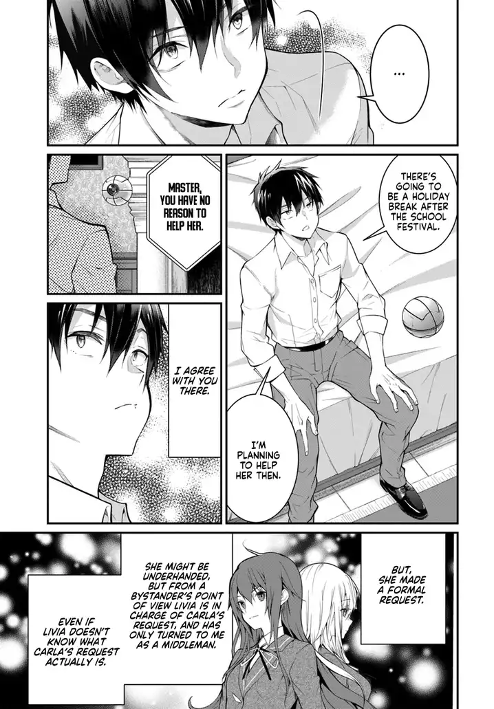 Otome Game Sekai wa Mob ni Kibishii Sekai desu 4