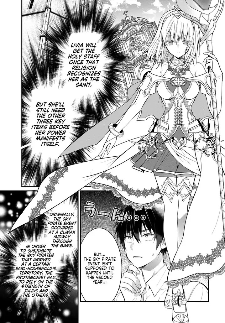 Otome Game Sekai wa Mob ni Kibishii Sekai desu 8