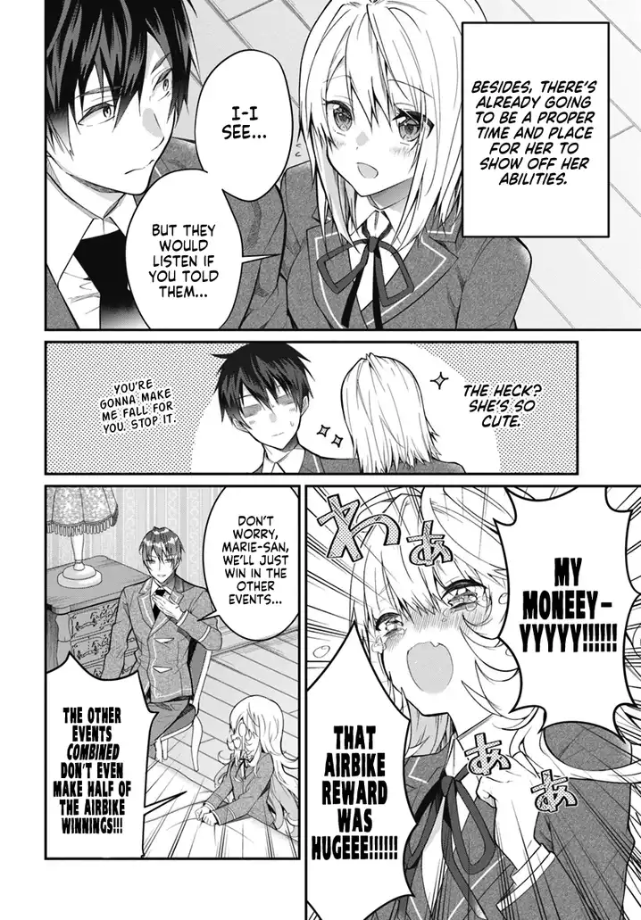 Otome Game Sekai wa Mob ni Kibishii Sekai desu 15