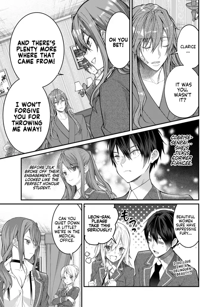 Otome Game Sekai wa Mob ni Kibishii Sekai desu 18