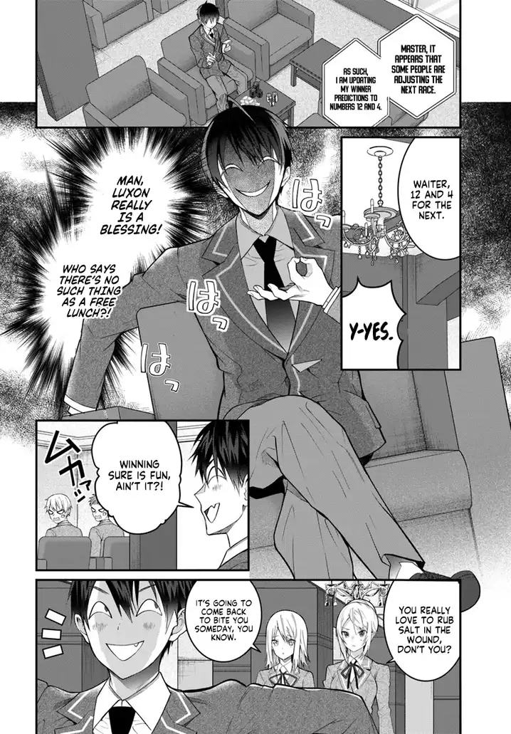 Otome Game Sekai wa Mob ni Kibishii Sekai desu 3