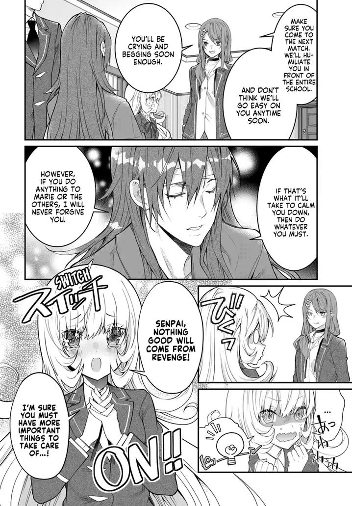 Otome Game Sekai wa Mob ni Kibishii Sekai desu 21