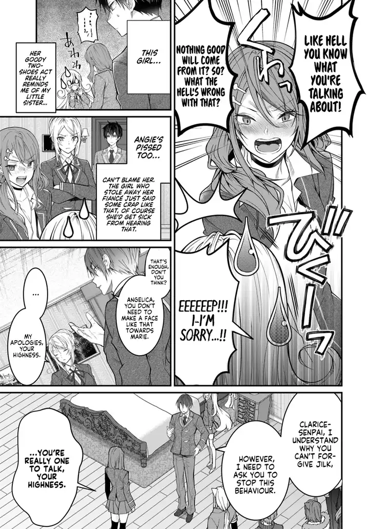 Otome Game Sekai wa Mob ni Kibishii Sekai desu 22